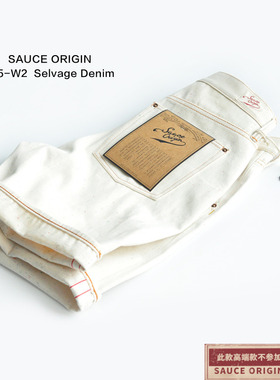SAUCE ORIGIN 赤耳短裤 白胚彩点牛仔短裤 复古短裤子工装原浆牛