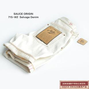 SAUCE ORIGIN 赤耳短裤 白胚彩点牛仔短裤 复古短裤子工装原浆牛