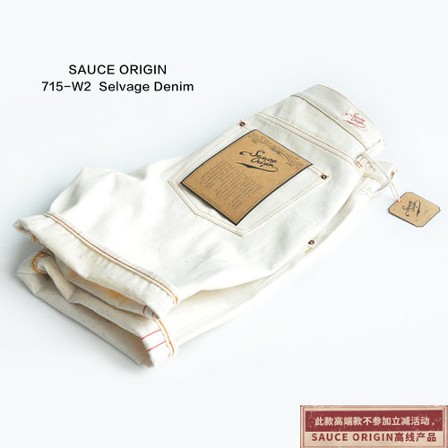 SAUCEORIGIN白胚彩点牛仔短裤