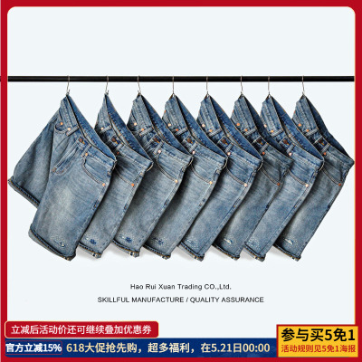 沾酱手工古布绣短裤男