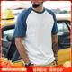 重磅打底男女款 沾酱 32支双纱 阿美咔叽 拼色三本针纯棉短袖 T恤