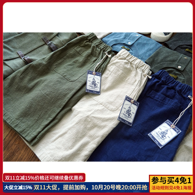 沾酱 夏季苎麻透气休闲短裤男 轻薄工装裤 宽松裤 阿美咔叽 复古