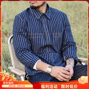 男士 牛仔衬衣 长袖 纯棉 复古 沾酱 纯色休闲衬衫 CY008赤耳衬衫