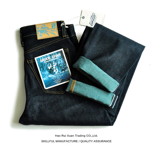 沾酱 棉麻EX316冬限定牛仔裤男 直筒赤耳丹宁 咔叽 秋季复古长裤 - 封面