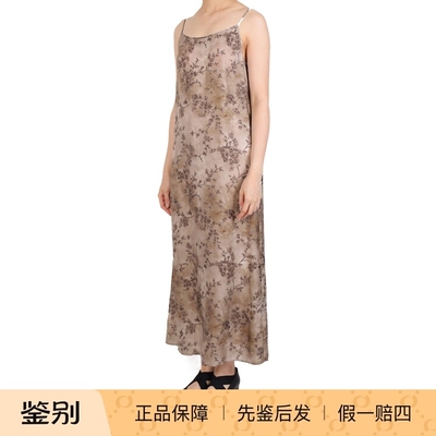 早秋正品UMA WANG法式桂花吊带连衣裙优雅长裙度假风显瘦【GZ】