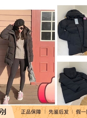 国内现货CANADA GOOSE大鹅连帽羽绒服Carson parka-notched brim