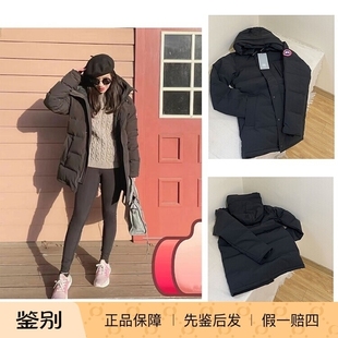 notched parka brim GOOSE大鹅连帽羽绒服Carson 国内现货CANADA