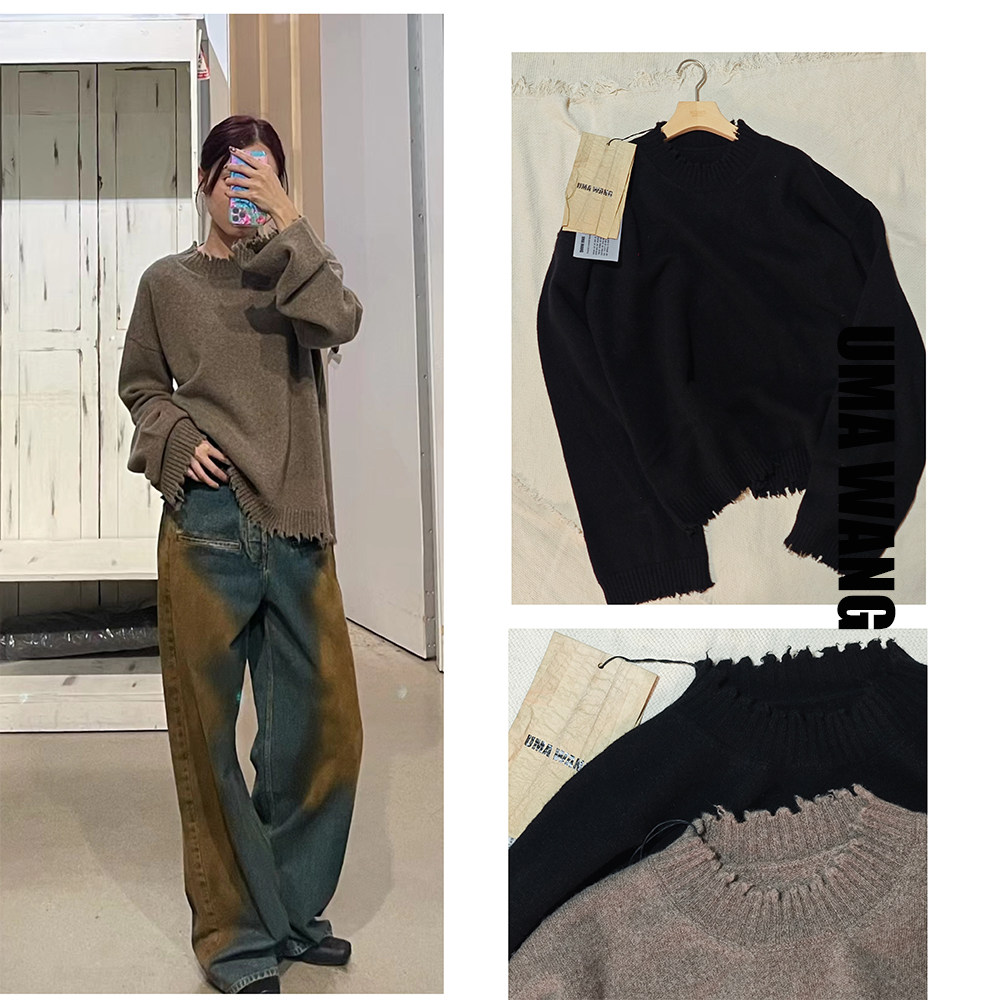 24冬季国内现货UMA WANG慵懒松弛感毛边保暖小高领针织毛衣羊绒衫