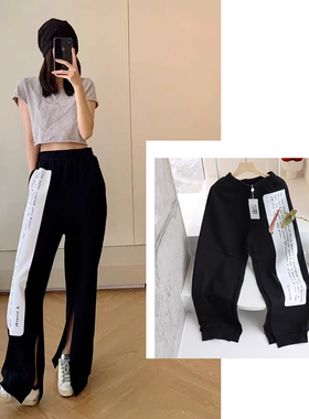 国内现货Maison Margiela MM6高腰开叉纯色直筒毛圈休闲裤