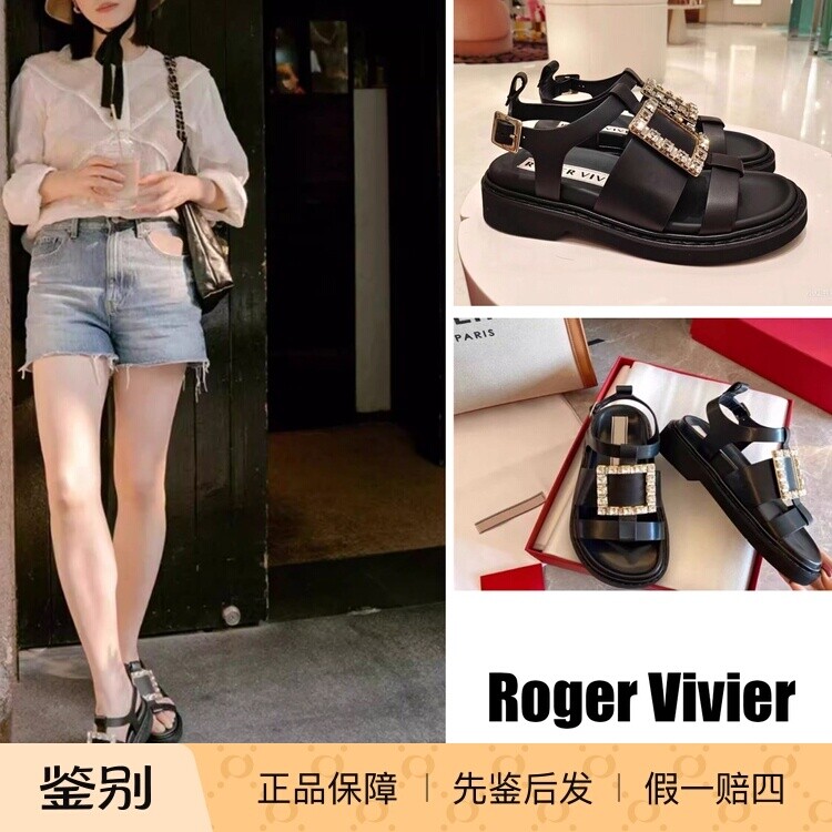 补货爆款现货Roger Vivier RV经典款钻扣露趾通勤百搭穆勒凉鞋