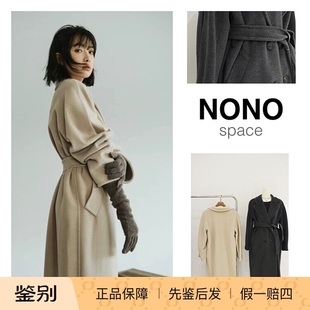 经典款国内现货冬季MaxMara 双排扣101801MADAME中长款大衣外套