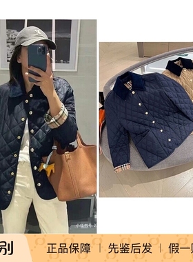 爆款国内现货春季BURBERRY博柏利经典款菱格翻领百搭开衫棉外套
