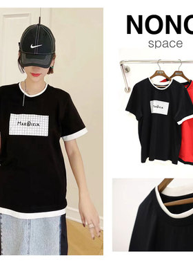 现货Maison Margiela MM6前胸印花logo领边拼色圆领T恤Quaderno