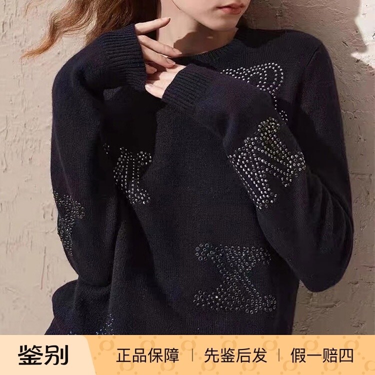 国内现货早春MaxMara经典款烫钻字母logo修身圆领毛衣羊绒衫,女装/女士精品,羊绒衫,淘宝优惠券,粉丝福利购,淘宝优惠卷