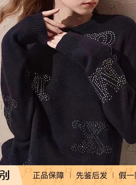 国内现货早春MaxMara经典款烫钻字母logo修身圆领毛衣羊绒衫