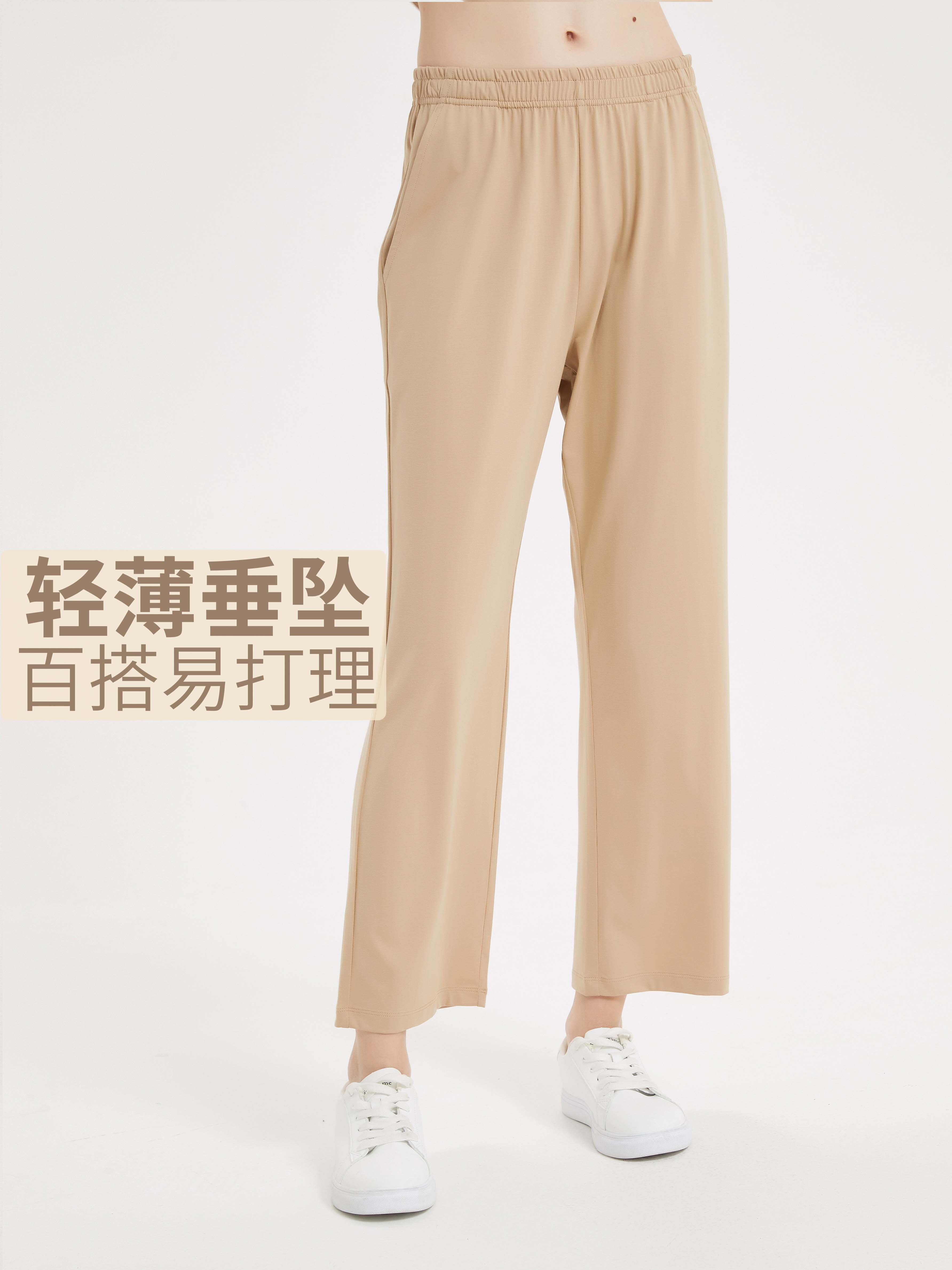 竹纖維女士直筒休閑褲家居褲瑜伽長褲褲家居寬松夏季薄款加肥加大