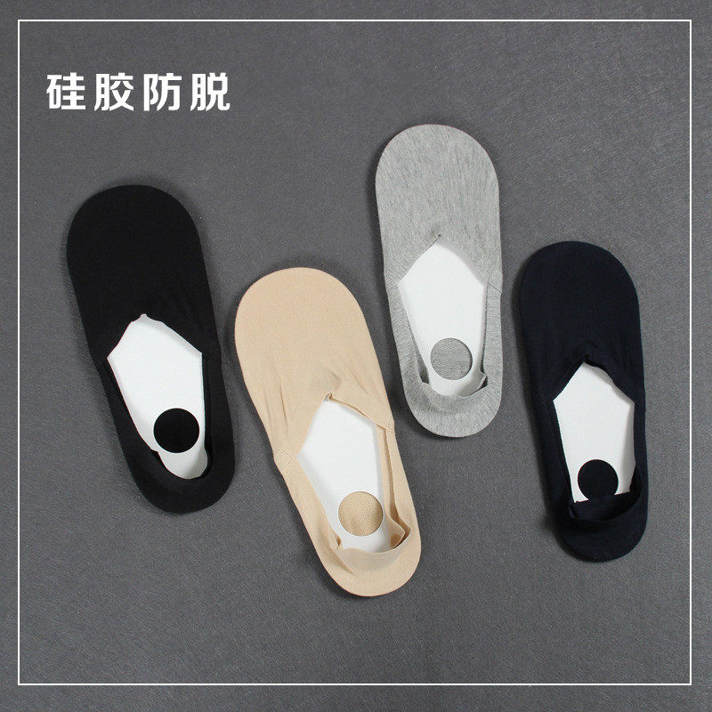 Chaussettes - collants simple - Ref 765168 Image 5