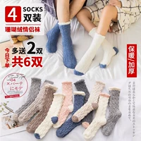Cô gái cotton nhung san hô vớ nữ giày tuyết nước nhung vớ dễ thương trượt nylon màu rắn màu tím cao - Vớ mắt cá chân tất nam cổ ngắn