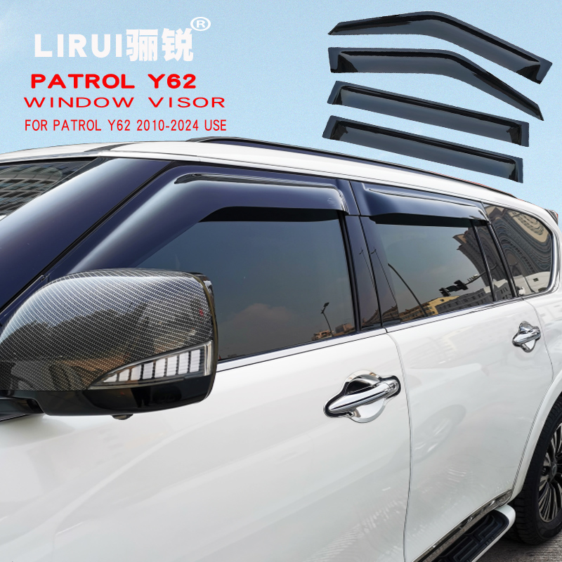 途乐y62加宽专用装饰配件晴雨挡