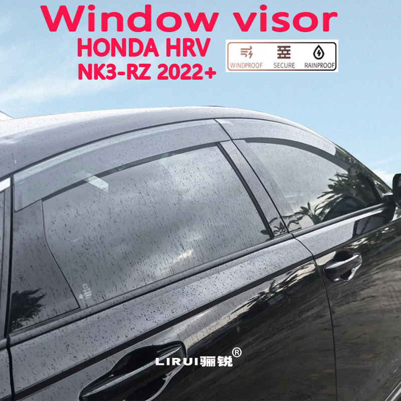 适用本田HRV晴雨挡HONDA ZR-V雨眉英仕派INSPIRE挡雨板雅阁ACCORD