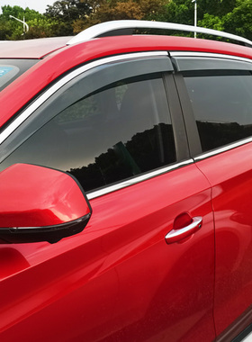 25款荣威eRX5MAXD7D5Ximax8e950RX3 ei6plus i5Marvelx晴雨挡雨眉