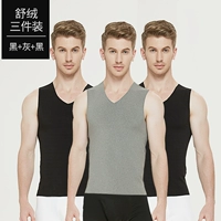 Черный черный серый [пакет с 3 частями, быстрое нагревание, качественная и хорошая цена]