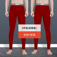 Хлопковый чай улун Да Хун Пао, 100% хлопок