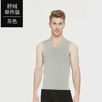 Серый 【1 кусок волос быстрый нагрев】