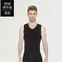 Черный 【1 кусок волос быстрый нагрев】