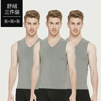 Серый серый пакет с 3 частями, быстрое плавление, качественная и хорошая цена】