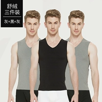 Серо-серовато-черный 【3-часовой, быстрый поход, высококачественная и хорошая цена】