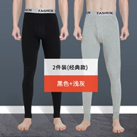 Черный + светло-серый [2 специальных предложений 100% чистого хлопка, высококачественная цена]