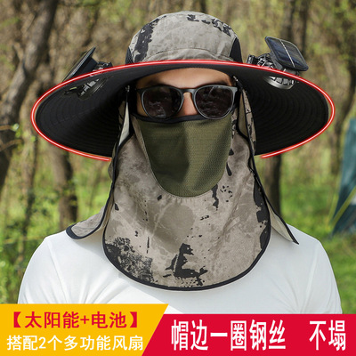 阳纹太阳能风扇帽户外钓鱼防晒帽