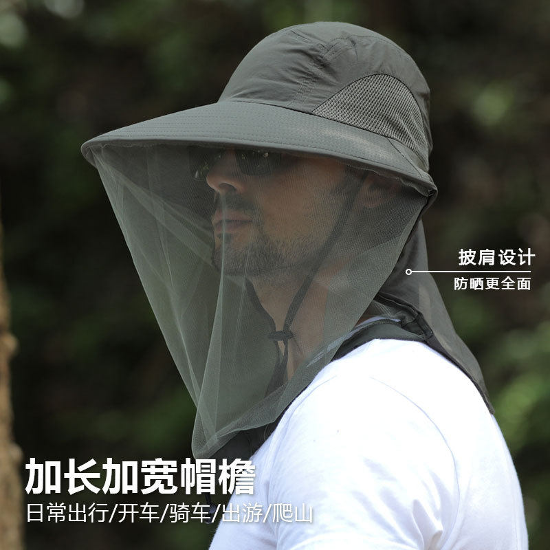 户外防蚊帽男士钓鱼帽遮脸防晒透气网纱面罩夜钓防虫女士防蜂帽