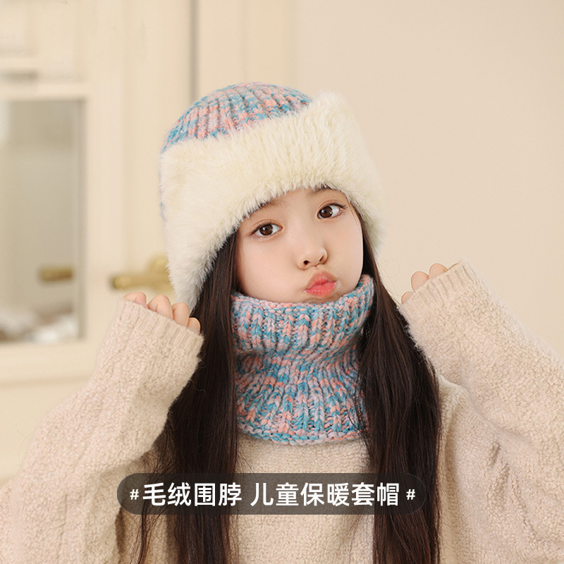 冬季女童保暖帽子加绒可爱护耳针织毛线帽小女孩帽滑雪围脖女生
