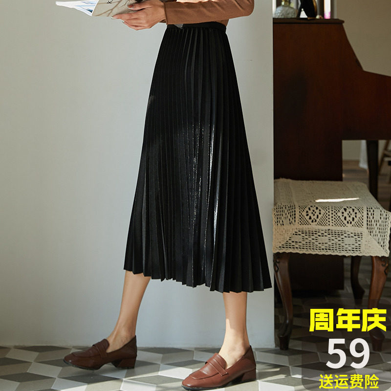 百褶裙女半身裙2020新款中长款秋冬高腰显瘦垂感毛呢a字长裙子tb