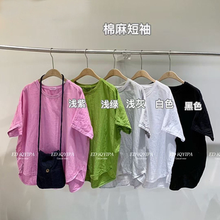 2025夏季 文艺双纱棉体恤女ins 新款 宽松百搭纯色圆领T恤上衣女韩版