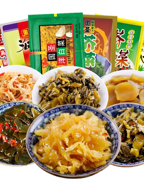 国圣开胃小菜福建特产洋白菜芥菜