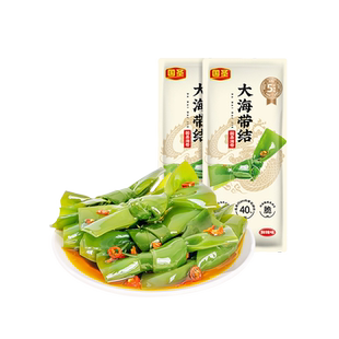 国圣酸辣大海带结开袋即食零食办公室网红海味休闲解馋小吃