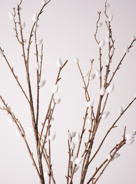 高品质仿真假花大枝银柳居家摆设花艺居家装饰品摄影道具花材绿植