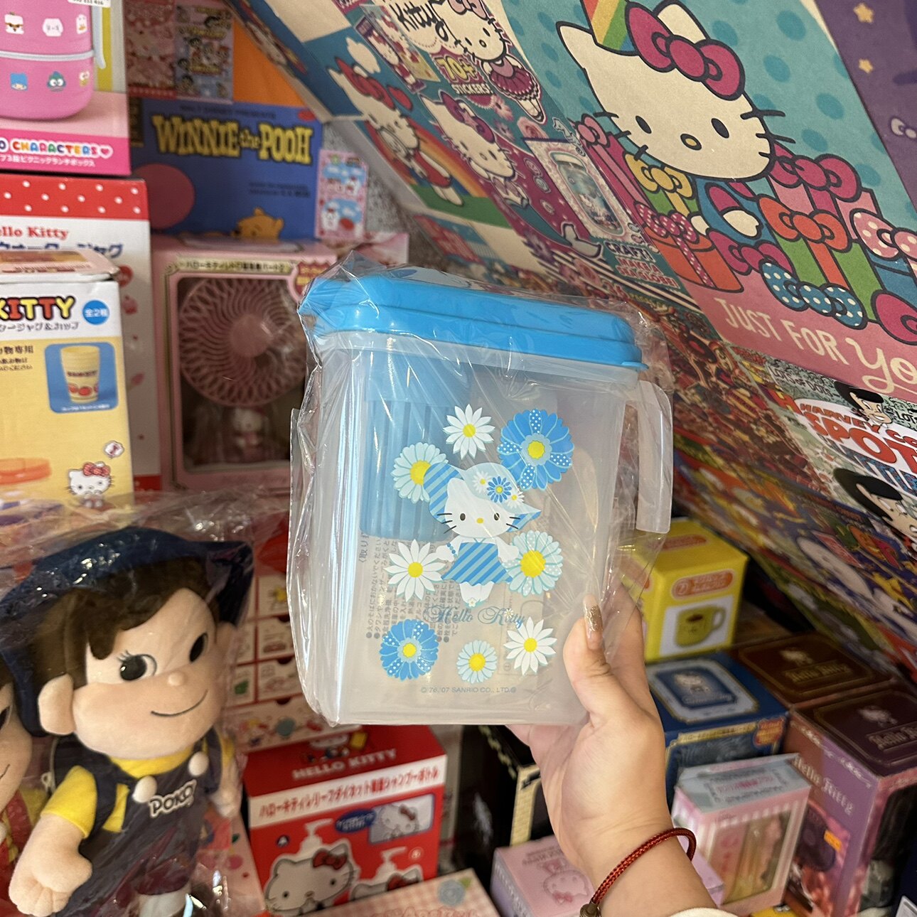 日本Hello Kitty度假限定冷水壶水壶绝版稀有中古商品