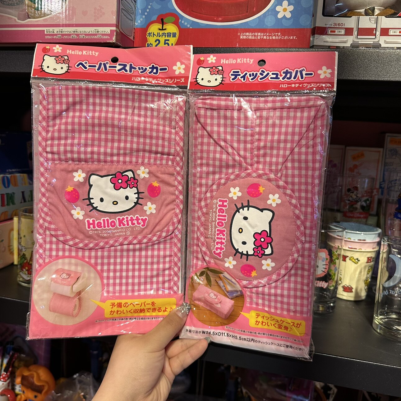 Hello Kitty中古绝版商品 纸巾卷纸盒纸巾套 全新未开封稀有商品