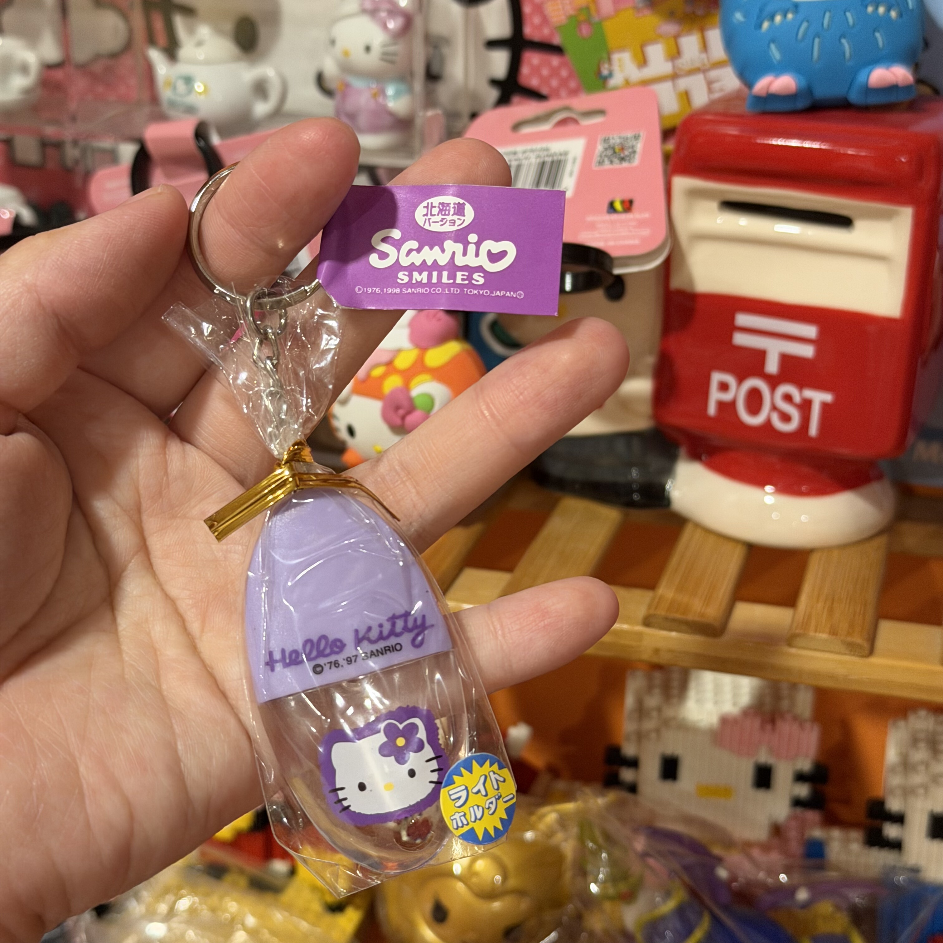 hellokitty中古绝版稀有 手电筒紫色挂件 薰衣草紫色限定