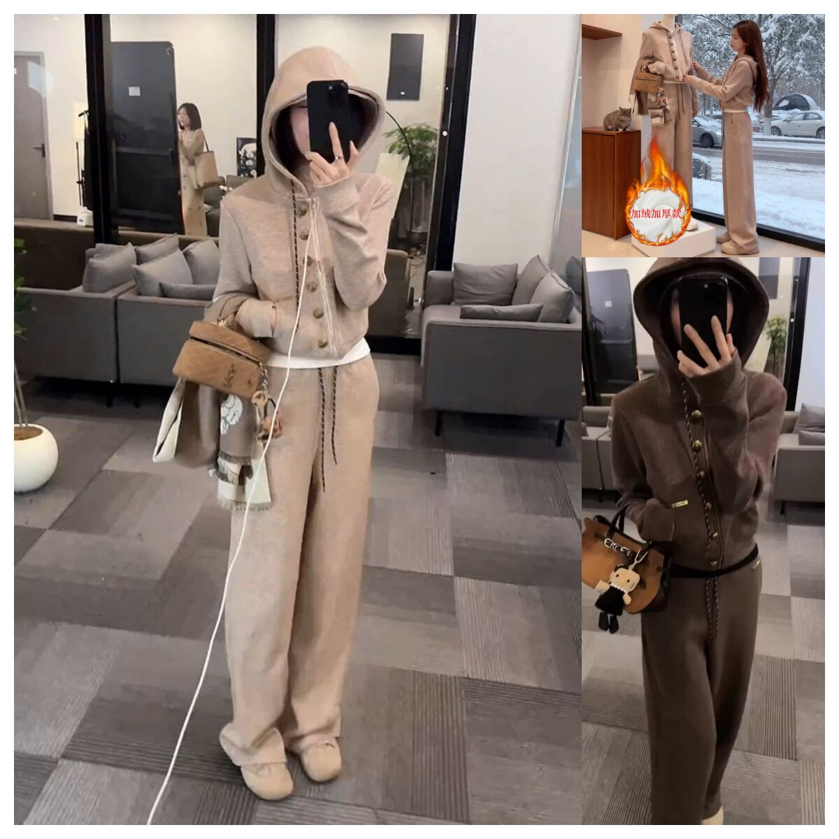 秋冬加绒显瘦连帽卫衣阔腿套装