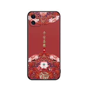 苹果11手机壳Pro女款中国风iPhone12保护套男硅胶磨砂防摔苹果13软壳iPhone14手机壳苹果14Pro手机套Plus防滑