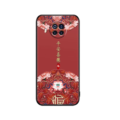 红米note9pro硅胶手机壳中国风