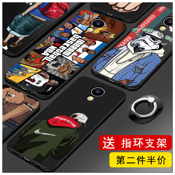 ÷ÈÀ¶note5ÊÖ»ú¿ÇÄпî ÷È×å÷ÈÀ¶NOTE5ÊÖ»úÌ׹轺ĥɰÈí¿Ç±£»¤Ì׳±