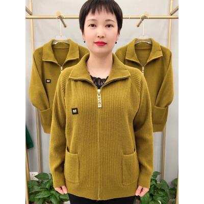 2025拉炼立领短款年轻妈妈装针织衫开衫女士毛衣秋冬新款针织外套