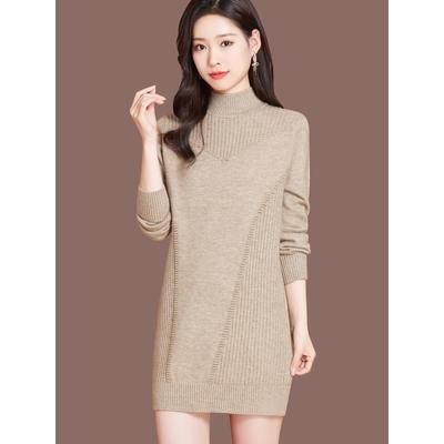 中长款毛衣裙女秋冬季2025新款套头显瘦内搭羊毛针织打底衫