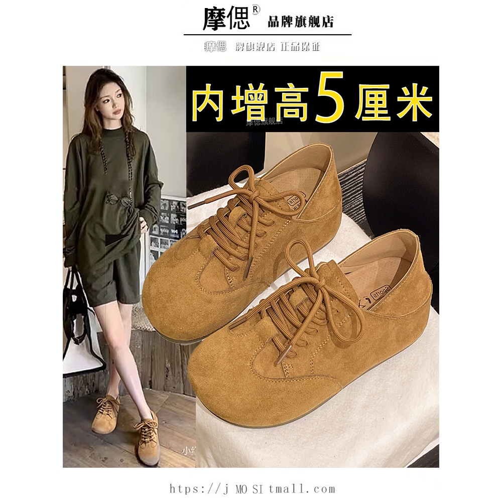 覆古厚底内增高勃肯鞋女踩脚两穿单鞋2025新款秋德训鞋乐福豆豆鞋